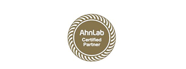 AHNLAB 네트워크 사업<br>공인파트너 인증